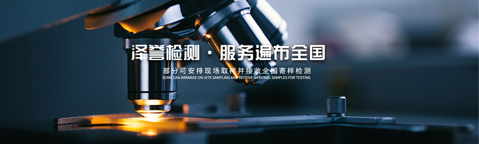 首頁(yè)輪播圖