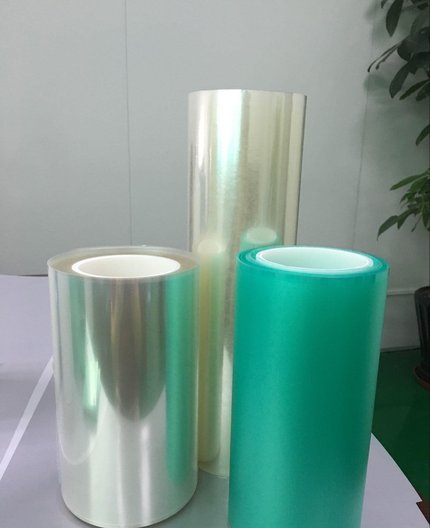 塑料薄膜檢測(cè)